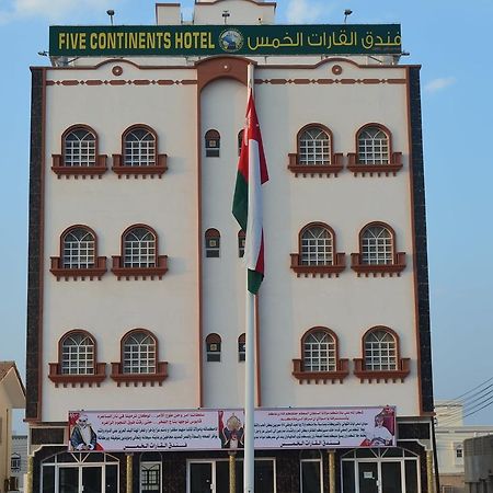 Five Continents Hotel Sur Exterior foto