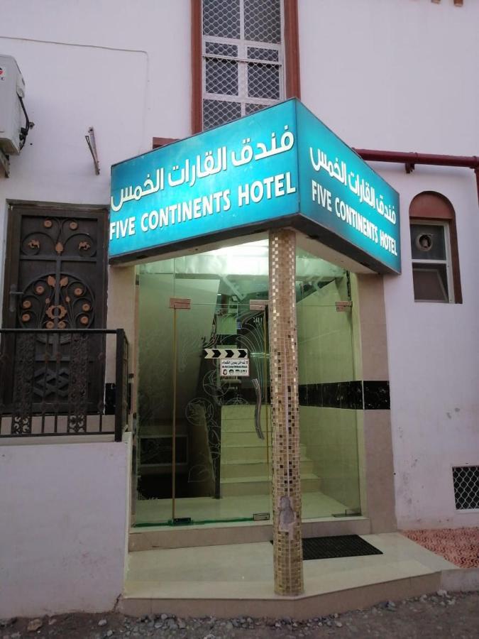 Five Continents Hotel Sur Exterior foto