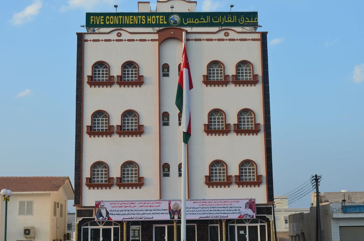 Five Continents Hotel Sur Exterior foto